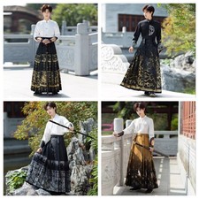 Horse Face Skirt Long Swing Pleated Tie Up Skirt Weaving Gold Chinese Hanfu Set