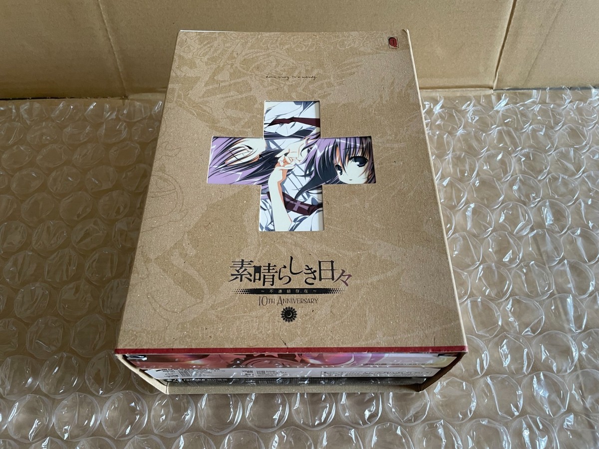 Subarashiki Hibi 10th Anniversary Edition Japanese PC Game for
