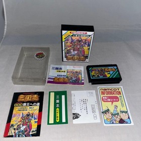 Sangokushi Chuugen no Hasha Namco Famicom NES NTSC-J Japan Import Strategic Book
