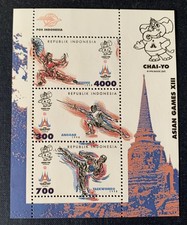 Indonesia 1996 - Bloque sin usar con 3 sellos Juegos Asiáticos