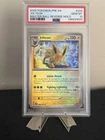 Pokemon Jolteon Prismatic Evolutions Master Ball Reverse Holo #029 PSA 10