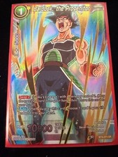 Bardock, the Progenitor (BT4-073 SR) HOLO FOIL