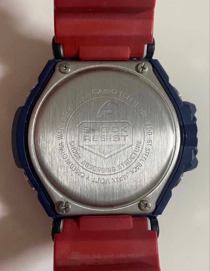 G-Shock Gravity Master Ga-1100 Navy Red | eBay