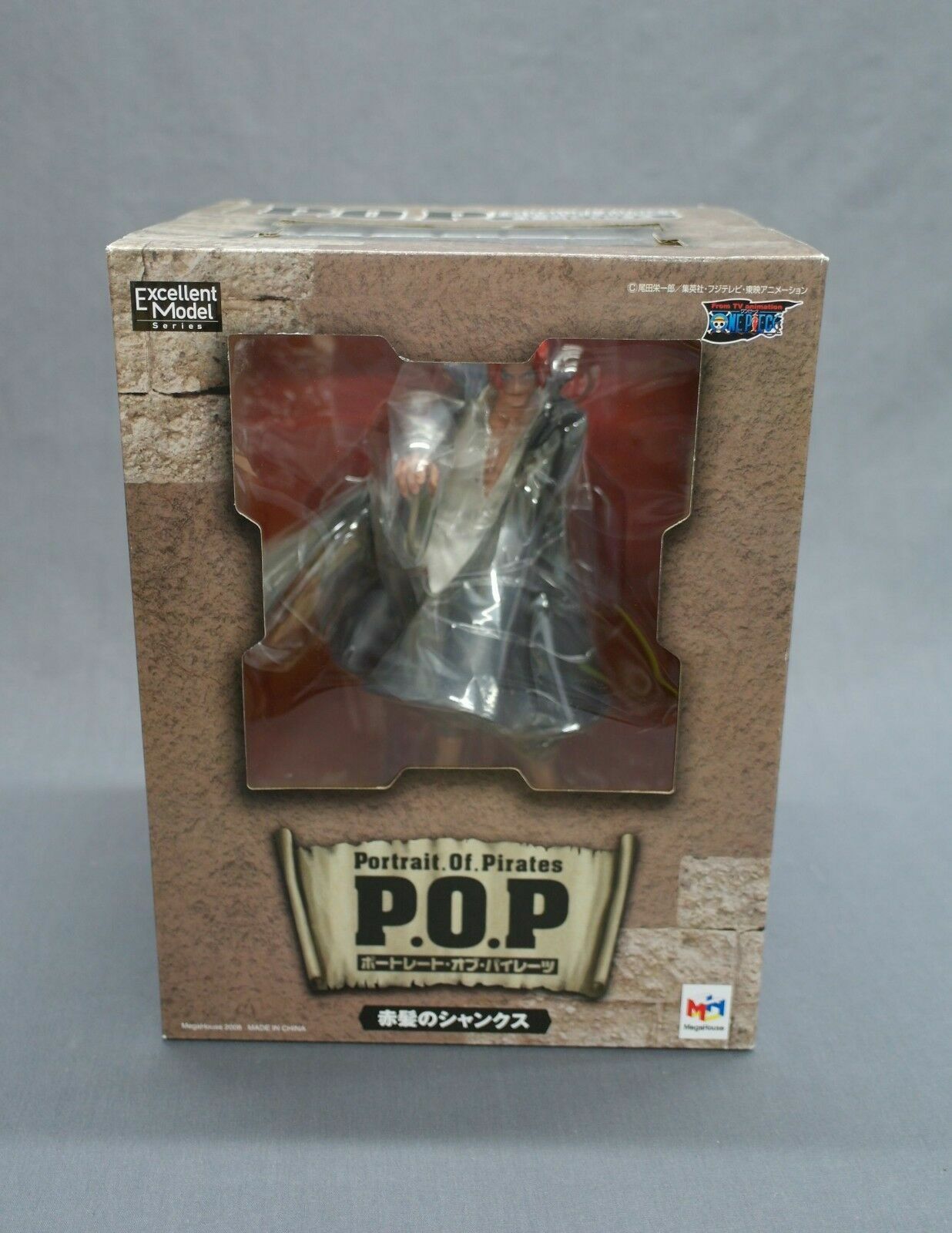 One Piece Pop Portrait Of Pirates Red Hair Shanks Megahouse For Sale Online Ebay