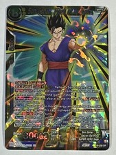 Dragon Ball Super TCG ~ SON GOHAN, FLASH of BRILLIANCE ~ BT18-109 SR ~ NM+.
