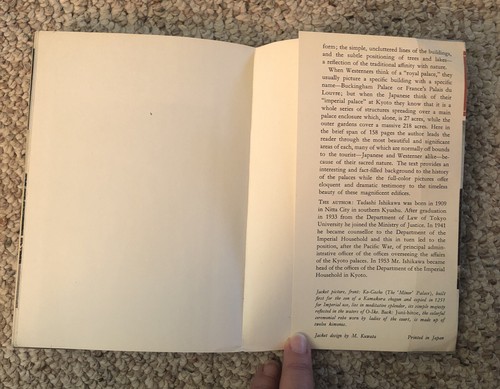 Palaces of Kyoto Tadashi Ishikawa 1969 Paperback - Picture 4 of 12