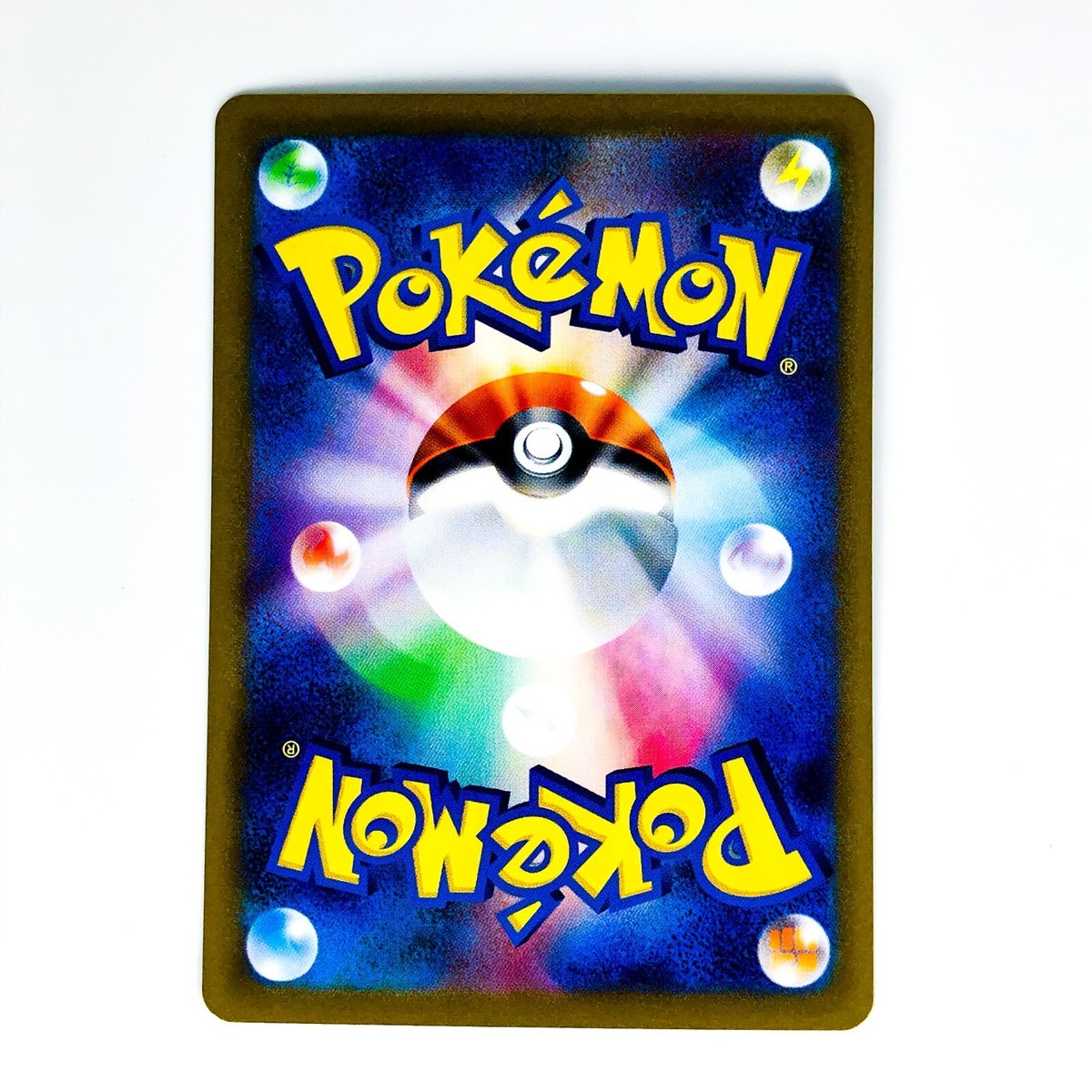 Dedenne ex RR 038/073 SV1a Triplet Beat - Pokemon Card
