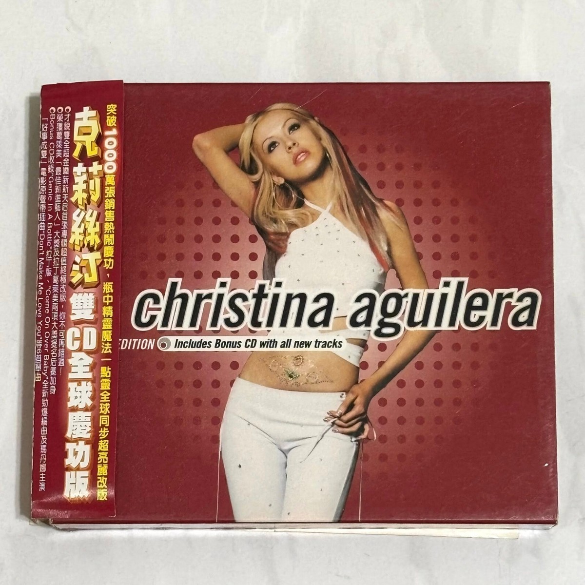 Christina Aguilera 2000 Self-Titled Album Taiwan Ltd OBI Red