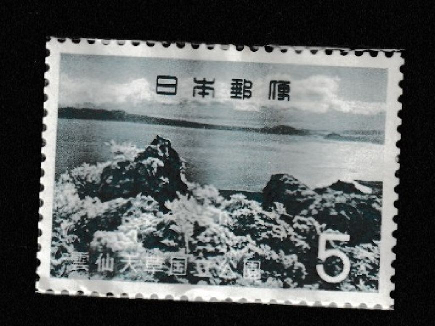 リピ☆ mmk様確認ページ JAPAN MINT stamps commemorative [1950-1965 MNH]Japanese unused