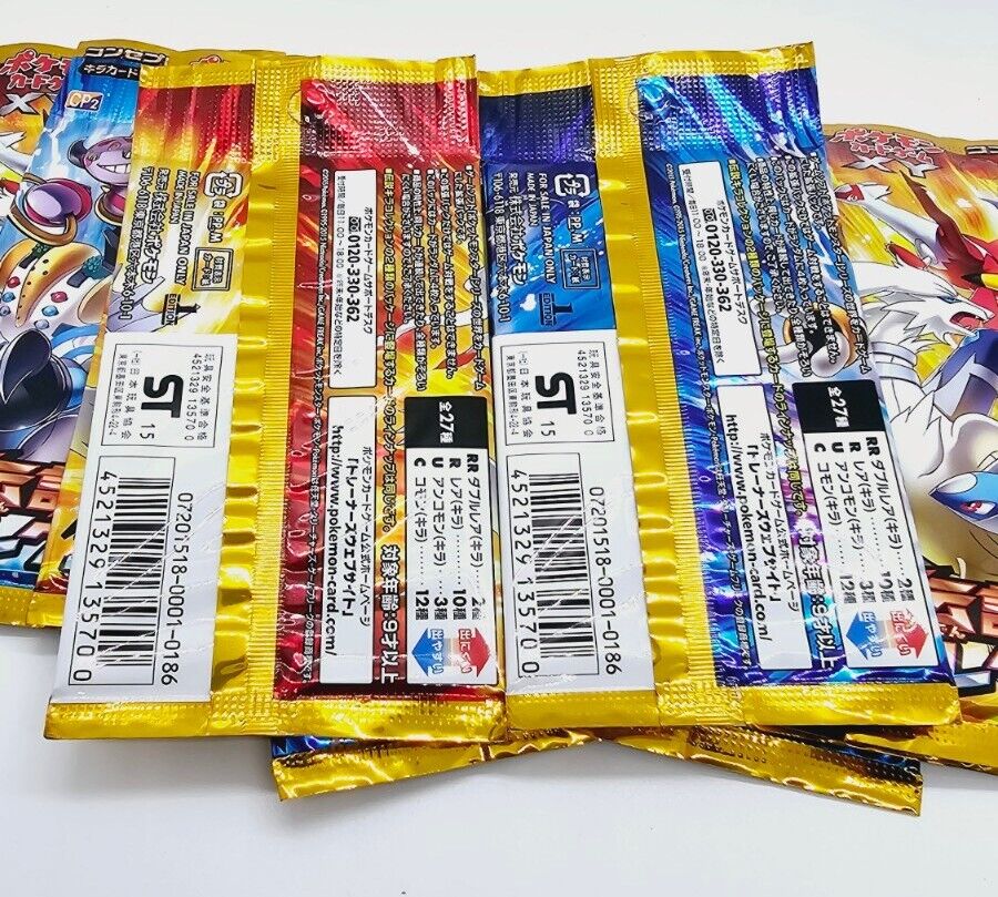 Pokemon Card JP 1st Edition CP2 Legendary Shine Collection Pokemon Card JP 1st Edition CP2 Legendary Shine Collection