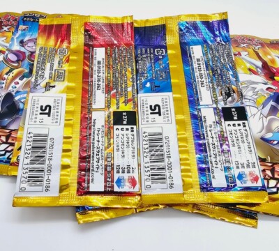 Pokemon Card JP 1st Edition CP2 Legendary Shine Collection Pokemon Card JP 1st Edition CP2 Legendary Shine Collection