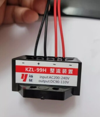 KZL-99H (AC200-240V DC90-110V) rectifier block/device/power/brake rectifier