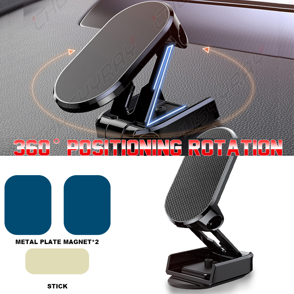 Car Phone Holder Mount Dash Dashboard Stand Magnetic Magnet 360° Rotation GPS