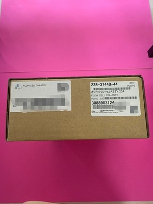 1PC NEW Shimadzu 228-37440-44 Flow Cell Fast Shipping