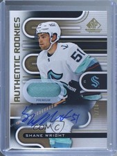 2022-23 SP Game Used Gold Premium Memorabilia 3/10 Shane Wright #230 Auto 07g7