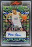 Pete Nance North Carolina UNC Basketball Leaf Exotic Autograph Rookie Card /5 RC