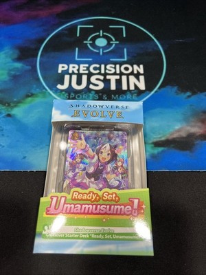 Shadowverse: Evolve Crossover Starter Deck ''Ready, Set, Umamusume!''