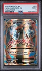 2016 POKEMON XY EVOLUTIONS #101 FA/M CHARIZARD EX EVOLUTIONS PSA 9