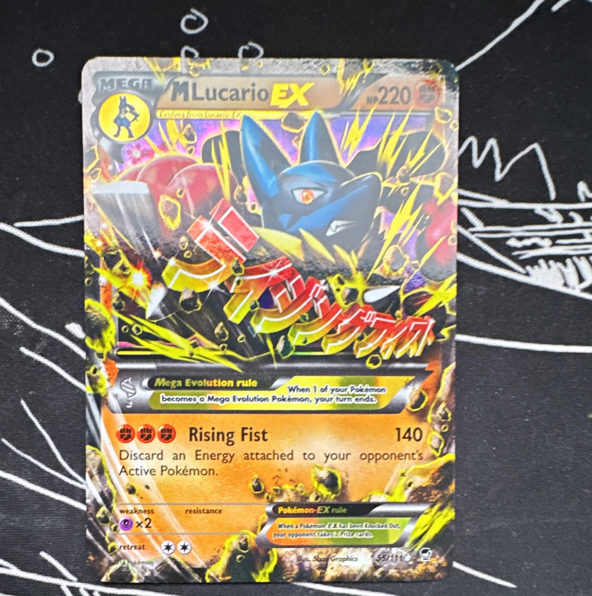 Pokémon Lucario Pokémon TCG Secret Rare Individual Collectible