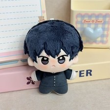 Stuffed Toy Haikyuu  Tobio Kageyama Anime Soft Toy Cuddly Toy Doll Cosplay Gift