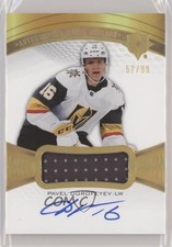 2021 Upper Deck Ultimate Collection Debut Threads 57/99 Pavel Dorofeyev Auto 6g2