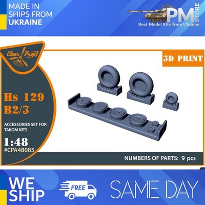 Clear Prop CPA48085 1/48 Hs 129B2/3 Wheels set (weighted) for Takom kit 3D Print