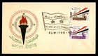 Mayfairstamps UAR FDC 1964 Soldiers Torc First Day Cover aaz_28993