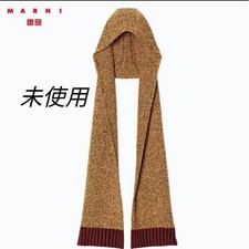 Uniqlo MARNI Wool Blend Knit Scarf Brown Ribbed Edges New