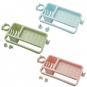 Tap-Sink-Drainer-Rack-Kitchen-Stuff-Sponge-Soap-Organizer-Gadget-Drain-Holder