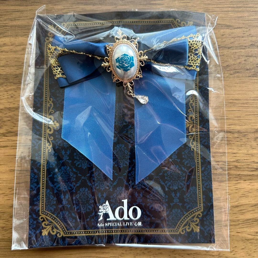 Ado ライブ　VIP グッズ　3点セット　レア s-l400.jpg