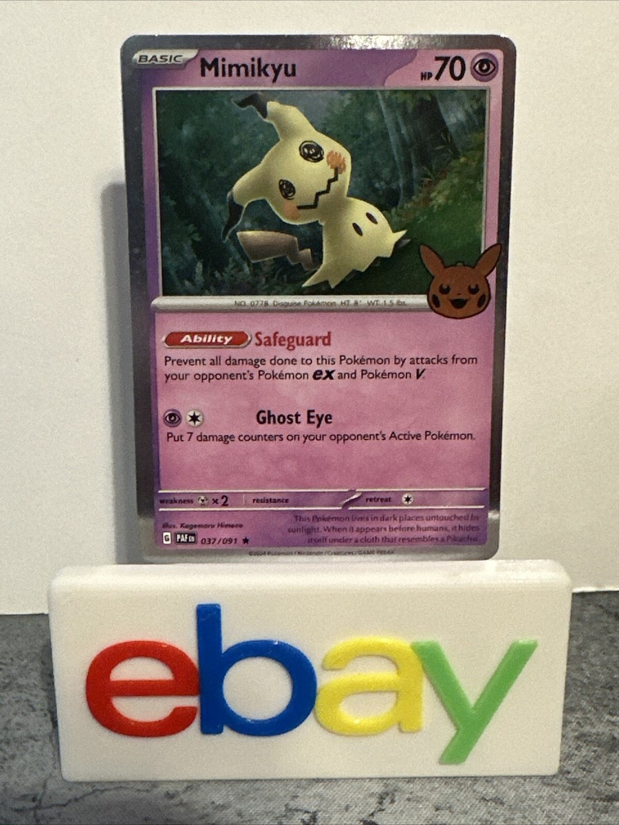 2024 Pokemon TCG Halloween Trick or Trade Mimikyu 037/091
