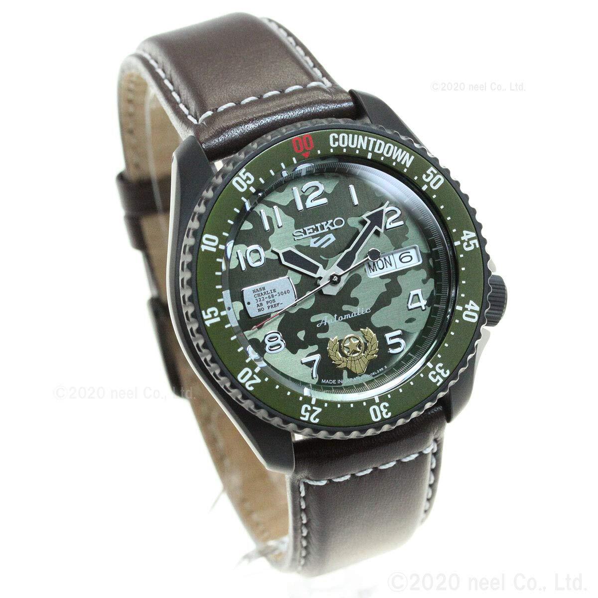 SEIKO 5 sports Street Fighter V Collaboration Guile SBSA081
