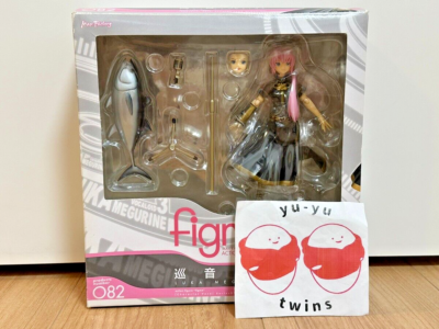 figma 082 Vocaloid Luka Megurine Figure Vocal Series Max Factory
