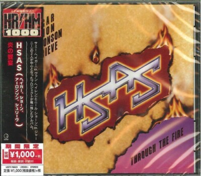 【国内盤・デラックス仕様レコード】HSAS /THROUGH THE FIRE s-l400.jpg