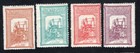 Romania 1906  stamps Mi#165C-68C START10%ONLY MH  CV=96$