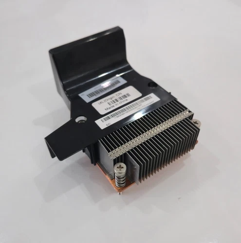 Lenovo 43N9427 Ersatzteil: CPU Heatsink Kühler Cooler für ThinkCentre M58