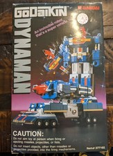 Vintage 1984 Bandai Godaikin DYNAMAN 377165 New OpenBox, Never Played With