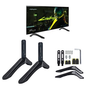 32-65-039-039-Universal-Adjustable-TV-Stand-Base-Table-Top-Mount-LCD-Flat-Screen-NEW