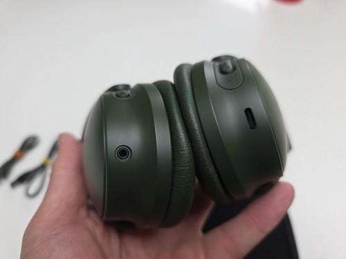 Bose QuietComfort Headphones (aka QC45) Noise Cancelling Wireless -Cypress Green - Picture 10 of 23