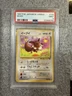 1997 P.M. JAPANESE JUNGLE EEVEE #133 PSA 9 MINT Pokemon Card