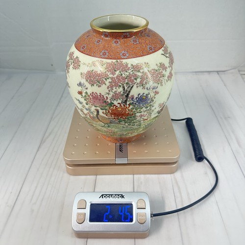 Vintage Porcelain Round Jar Vase Peacock Japanese Japan 9" - Picture 9 of 9