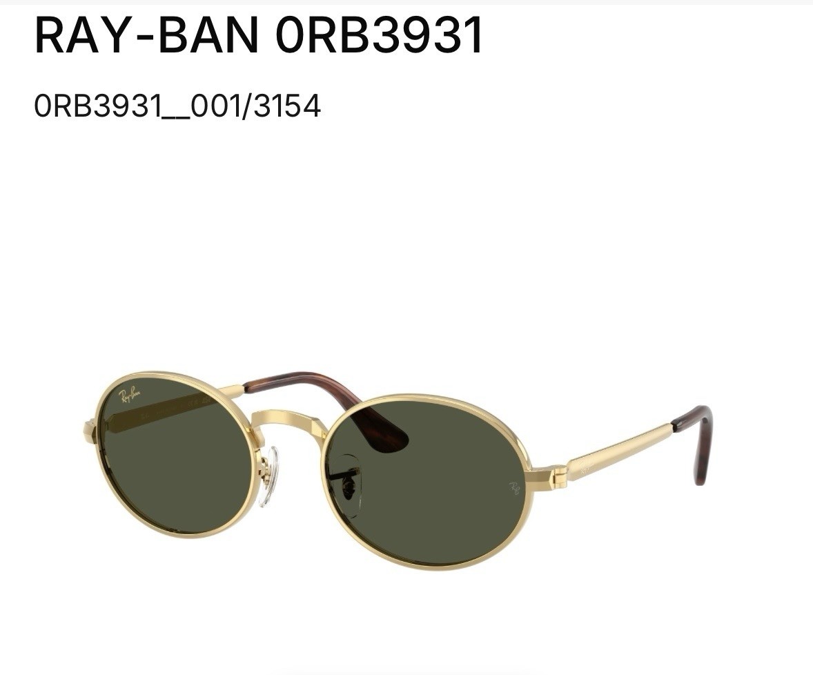 その他 123 Ray-Ban 0RB3931 Gold Metal Round Sunglasses Green Lens Designer