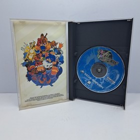 Capcom Night Warriors Darkstalker's Revenge Sega Saturn Tested CIB Fighting