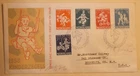 Netherlands Stamp B326-30 First Day Cover Full Set Children Games Topical