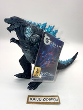 2018 Bandai 6 Godzilla Earth 2017 Heat Ray Fi...