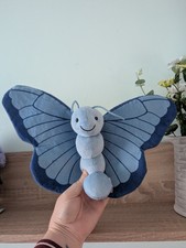 Jellycat Iris Breezy Butterfly VGC