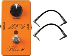 Mxr Csp101sl Ph90 Phase 90 Script Led Pedal W 2 Cables