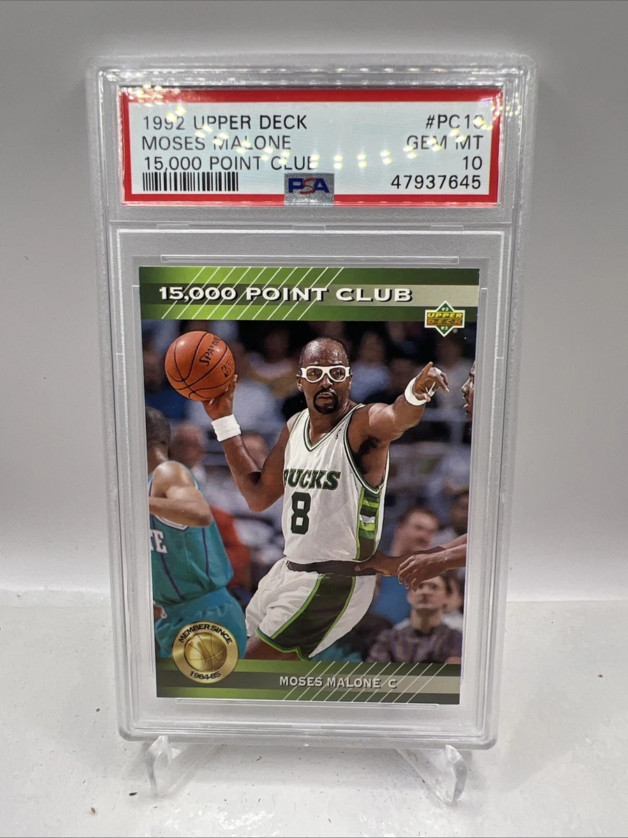 Moses Malone Trading Cards for sale | eBay