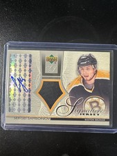 Sergei Samsonov Signature Jersey Auto SJ-SS