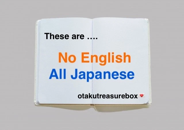 Reincarnated Devil's Plan for Raising the Strongest Hero Japanese Novel 1-4 Set - Image 2 of 2